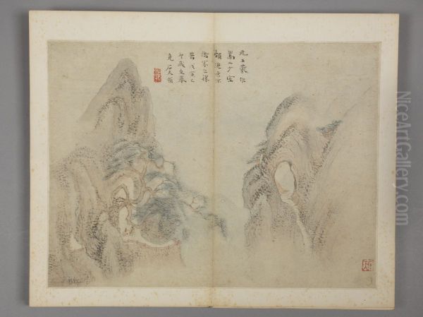 <<chen hao fang gu shan shui ce>> - view 1