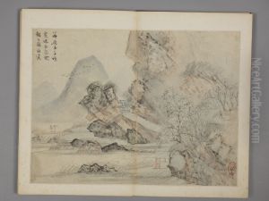 <<chen hao fang gu shan shui ce>> by Shen Hao