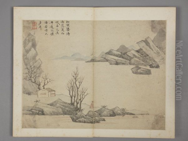 <<chen hao fang gu shan shui ce>> - view 1