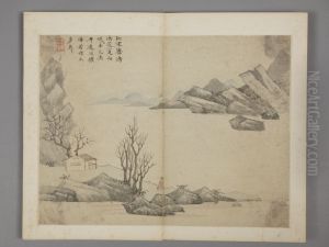 <<chen hao fang gu shan shui ce>> by Shen Hao