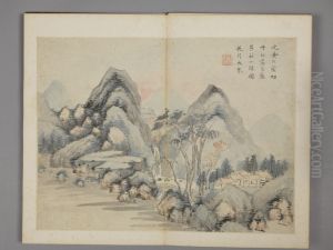 <<chen hao fang gu shan shui ce>> <<chen hao fang gu shan shui ce>>