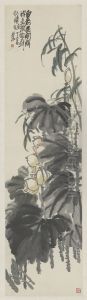 <<wu jun qing bai lian tu zhou>> by Wu Chang-shuo