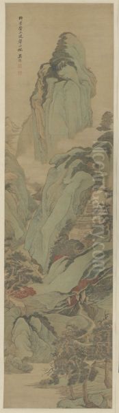 <<wu li fang gu shan shui ping>> - view 1
