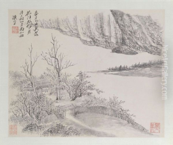 <<wu li shan shui tu ce>> - view 1