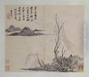 <<wu li shan shui tu ce>> by Wu Li