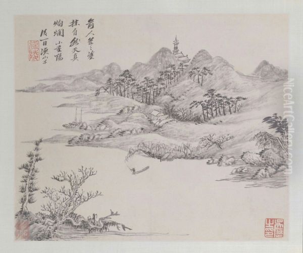 <<wu li shan shui tu ce>> - view 1