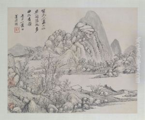 <<wu li shan shui tu ce>> <<wu li shan shui tu ce>>