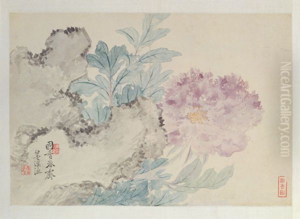 <<yun shou ping hua hui ce>> - view 1
