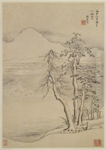 <<xiang sheng mo shan shui hua hui ce>>