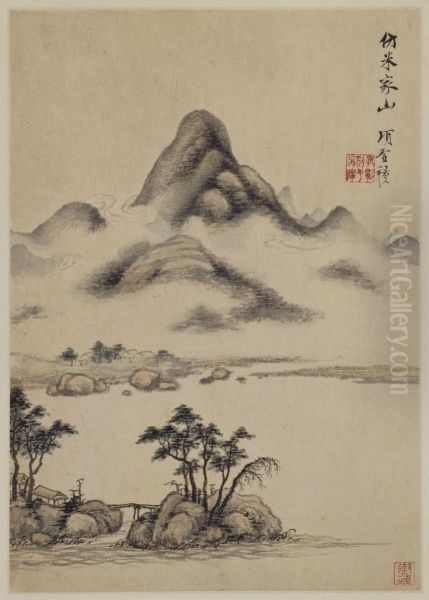 <<xiang sheng mo shan shui hua hui ce>> - view 1