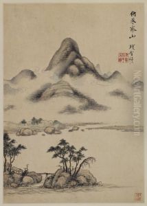 <<xiang sheng mo shan shui hua hui ce>> by Xiang Shengmo