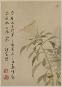 <<xiang sheng mo shan shui hua hui ce>>