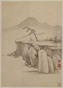 <<xiang sheng mo shan shui hua hui ce>>