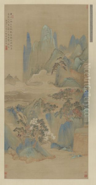 <<hua nie shan shui tu zhou>> - view 1