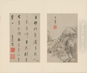 <<dong qi chang shan shui ce>> by Dong Qichang