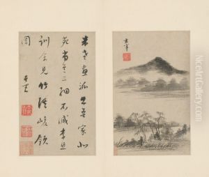 <<dong qi chang shan shui ce>> by Dong Qichang