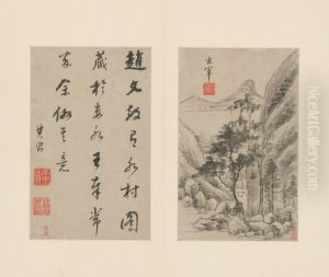 <<dong qi chang shan shui ce>> by Dong Qichang