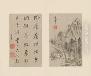 <<dong qi chang shan shui ce>> by Dong Qichang