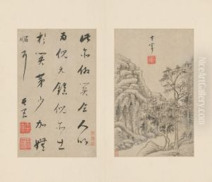 <<dong qi chang shan shui ce>> by Dong Qichang