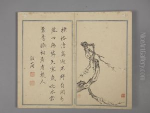 <<shao mi mei hua wen cong jian shi he bi ce>> <<shao mi mei hua wen cong jian shi he bi ce>>