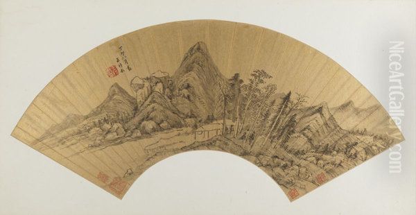 <<wang shi min shan shui shan>> - view 1