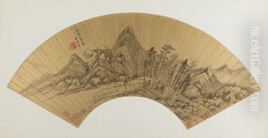 <<wang shi min shan shui shan>> <<wang shi min shan shui shan>>