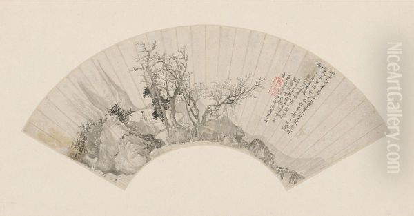<<wang hui feng xi cao tang shan>> - view 1