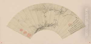 <<yuan ji mei hua tu shan>>