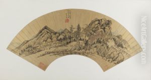 <<wang shi min shan shui shan>> by Wang Shimin