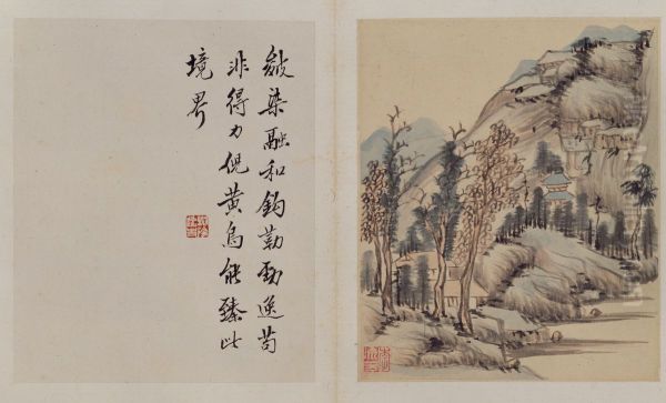 <<li liu fang shan shui ce>> - view 1