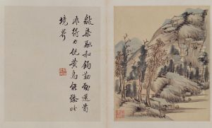 <<li liu fang shan shui ce>> <<li liu fang shan shui ce>>
