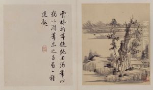 <<li liu fang shan shui ce>> by Li Liufang