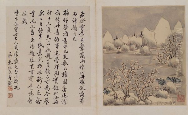 <<li liu fang shan shui ce>> - view 1