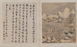 <<li liu fang shan shui ce>> <<li liu fang shan shui ce>>