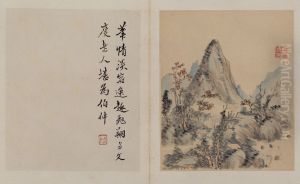 <<li liu fang shan shui ce>> <<li liu fang shan shui ce>>