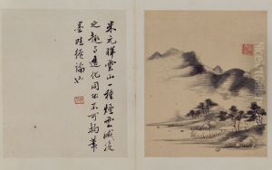 <<li liu fang shan shui ce>> <<li liu fang shan shui ce>>