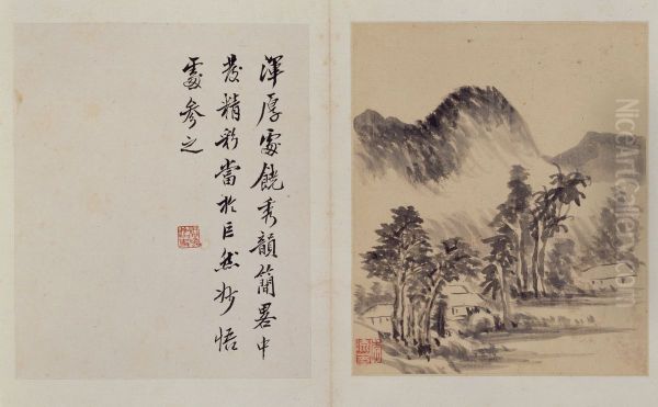 <<li liu fang shan shui ce>> - view 1