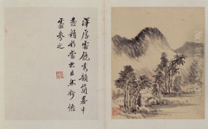 <<li liu fang shan shui ce>> <<li liu fang shan shui ce>>