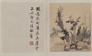 <<li liu fang shan shui ce>> <<li liu fang shan shui ce>>