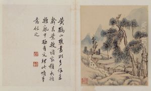 <<li liu fang shan shui ce>> <<li liu fang shan shui ce>>