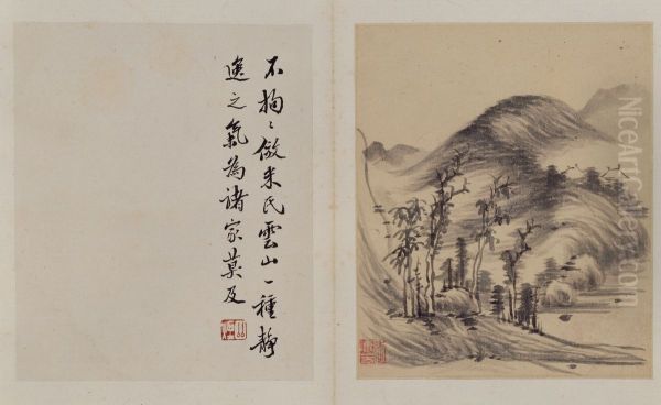 <<li liu fang shan shui ce>> - view 1