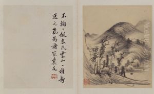 <<li liu fang shan shui ce>> by Li Liufang