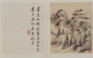 <<li liu fang shan shui ce>> <<li liu fang shan shui ce>>
