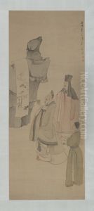 <<chen hong shou guan hua zhou>> by Chen Hongshou