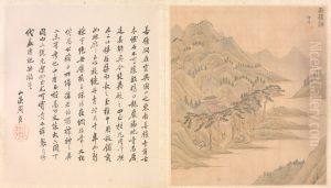 <<lu shi dao shan quan dong tu ye>> <<lu shi dao shan quan dong tu ye>>