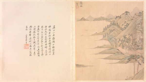 <<lu shi dao yu shan tu ye>> - view 1
