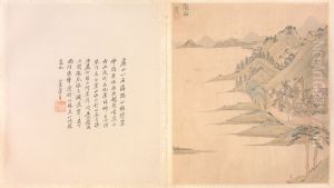 <<lu shi dao yu shan tu ye>>