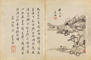 <<wang jian fang zi jiu shan shui ye>> by Wang Jian