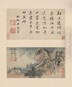 <<yuan ji shan shui tu ce>> by Shitao Daoji