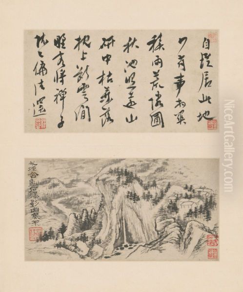 <<yuan ji shan shui tu ce>> - view 1